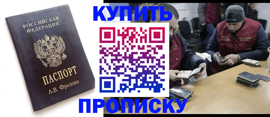 регистрация для дет. сада в Дюртюли